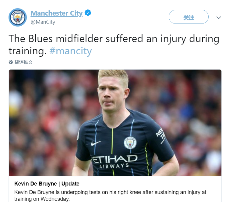 曼城欧冠生死战！瓜帅祭出恐怖攻击群，哈兰德领衔豪华阵容剑指伯纳乌（欧冠生死夜！瓜迪奥拉火力全开，哈兰德领衔曼城豪阵直扑伯纳乌）